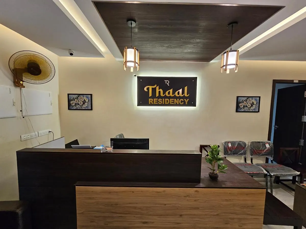 Thaal Residency Cheruvathur-Hala Groups contacts